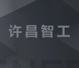 設(shè)計(jì)不銹鋼消防水箱要注意哪些問題